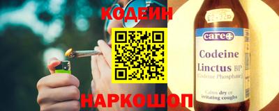 круглые Можайск
