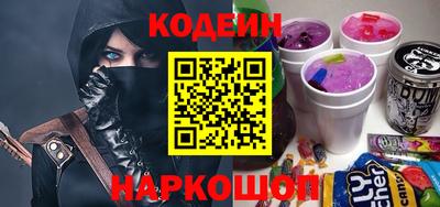 круглые Можайск