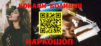 герыч Моздок