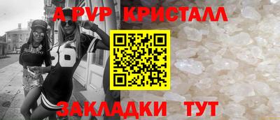 мескалин Можга
