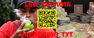 герыч Моздок