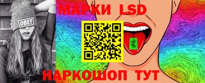 мескалин Можга