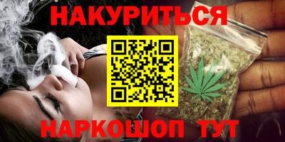 круглые Можайск