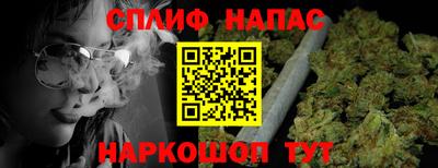 герыч Моздок