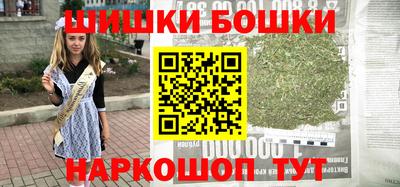 круглые Можайск