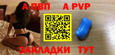 мескалин Можга