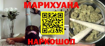 герыч Моздок