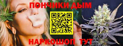 мескалин Можга