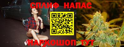 мескалин Можга