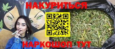 герыч Моздок
