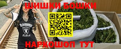 круглые Можайск