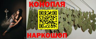 круглые Можайск