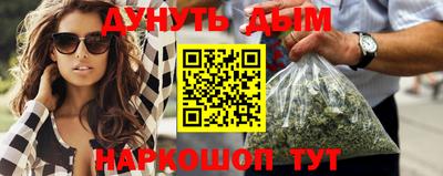 герыч Моздок