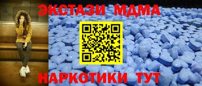 герыч Моздок
