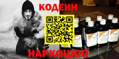 круглые Можайск