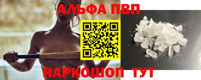 круглые Можайск