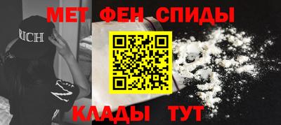 герыч Моздок