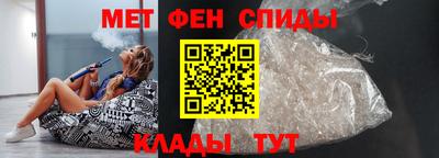 мескалин Можга
