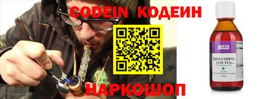 герыч Моздок