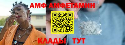 герыч Моздок