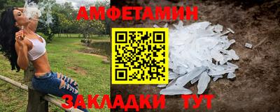круглые Можайск