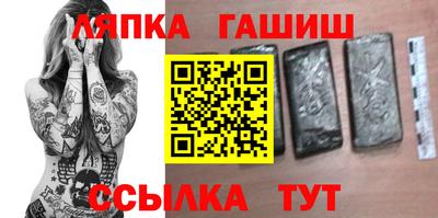 мескалин Можга