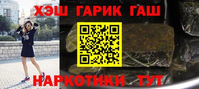 герыч Моздок