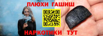 герыч Моздок