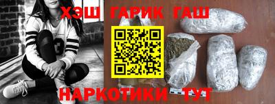 круглые Можайск