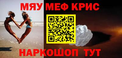 герыч Моздок