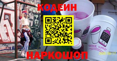 герыч Моздок